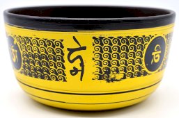 Tybetańska misa śpiewająca, aluminiowa, żółta, 850 g