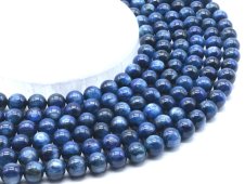 Koraliki kyanitu 10mm na drucie 40cm