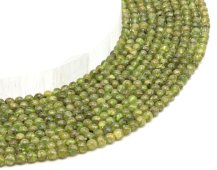 Koraliki peridotowe 4 mm na drucie 40 cm