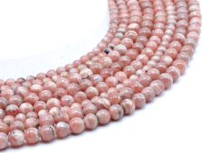 Korale rodochrozytu 'AA' 5mm na drucie 40cm