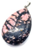 Wisiorek łezka rodonit 3cm